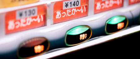 Vending Machine Communication