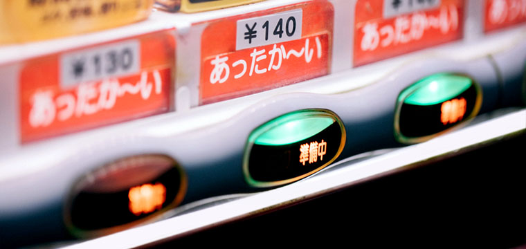 自動販売機の通信